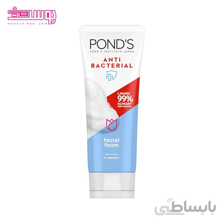 فوم شست و شو پوندز مدل anti bacterial حجم 100ml