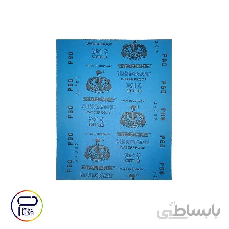 سنباده آب ساب ماتادور آلمانی شماره ۶۰