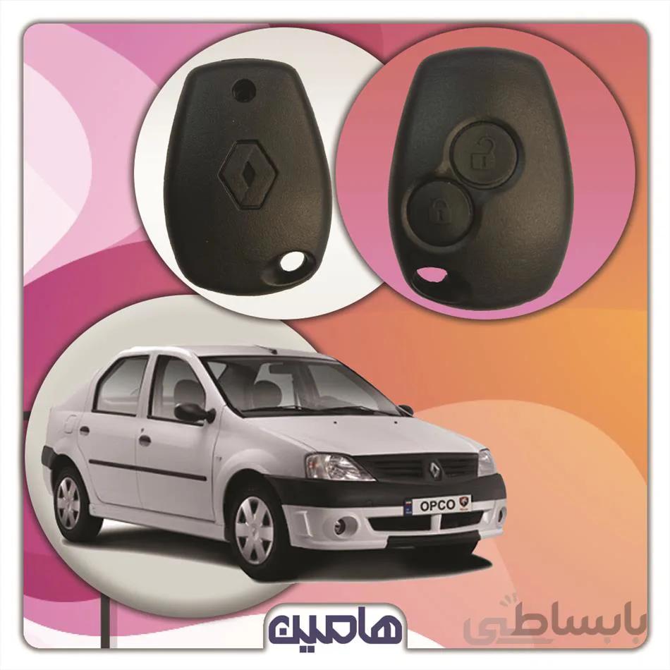 ریموت فابریک تندر 90