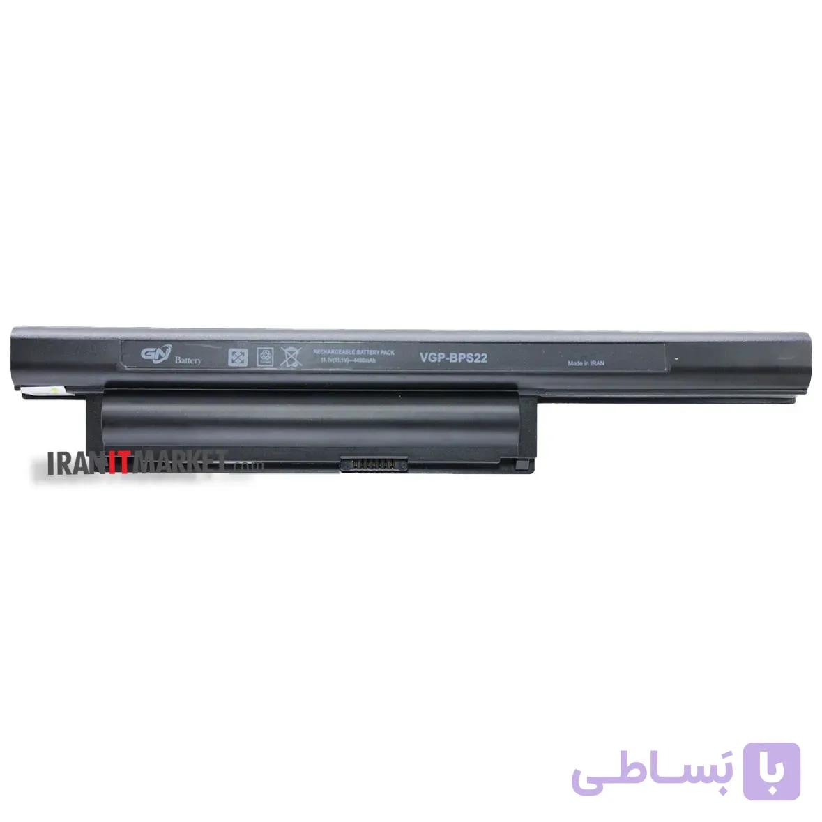 باتری لپ تاپ سونی BATTERY LAPTOP SONY VGP-BPS22 با ظرفیت 4400 میلی آمپر
