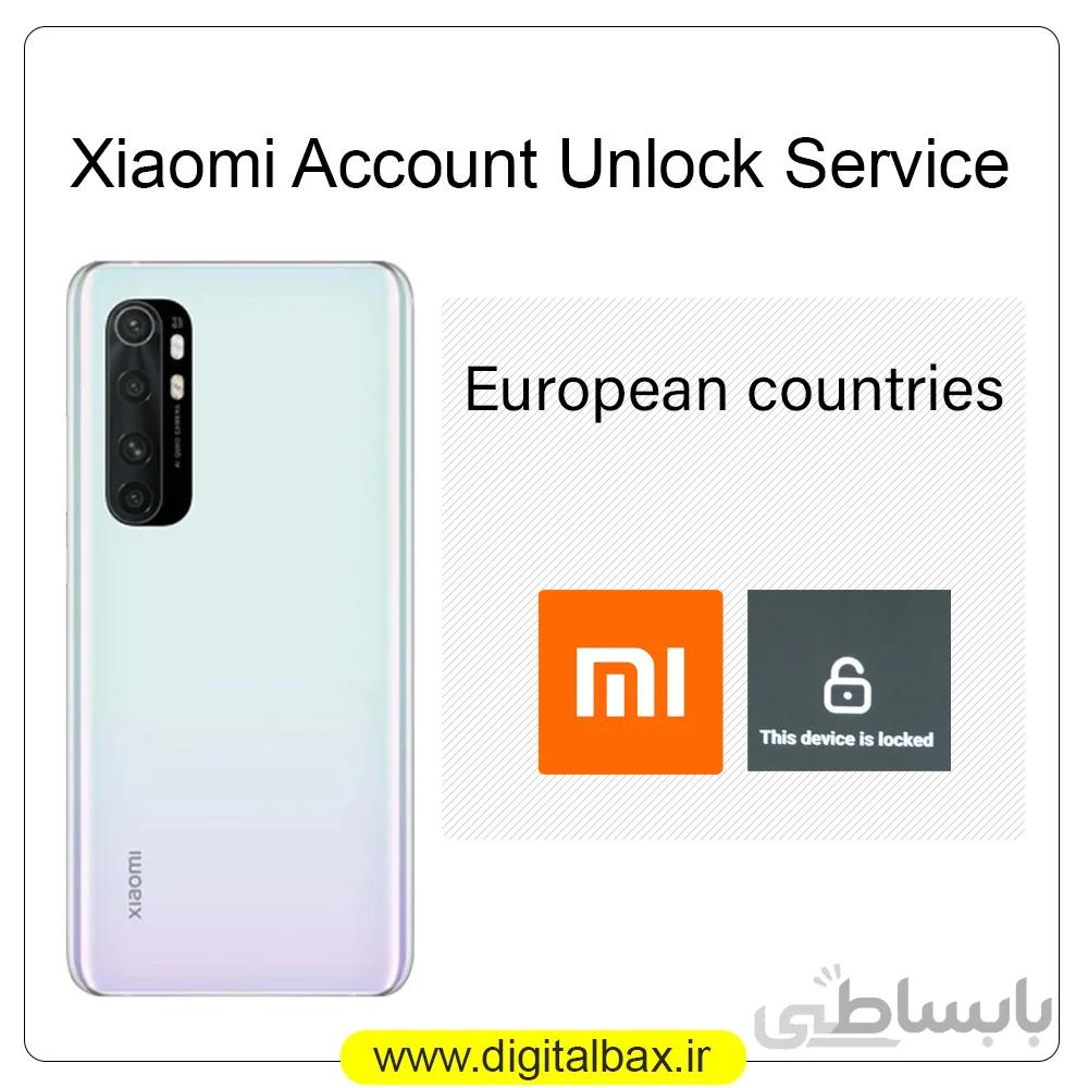 حذف Mi Account گوشی های شیائومی (کشورهای اروپایی)