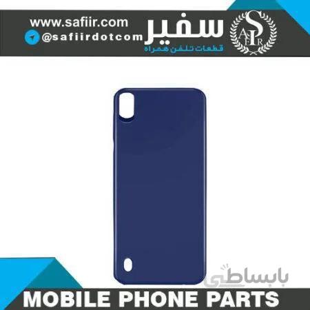 درب پشت A10 BLUE سامسونگ – BACK COVER A10 BLUE