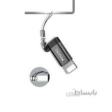 مبدل micro usbبه لایتنینگ یسیدو gs05