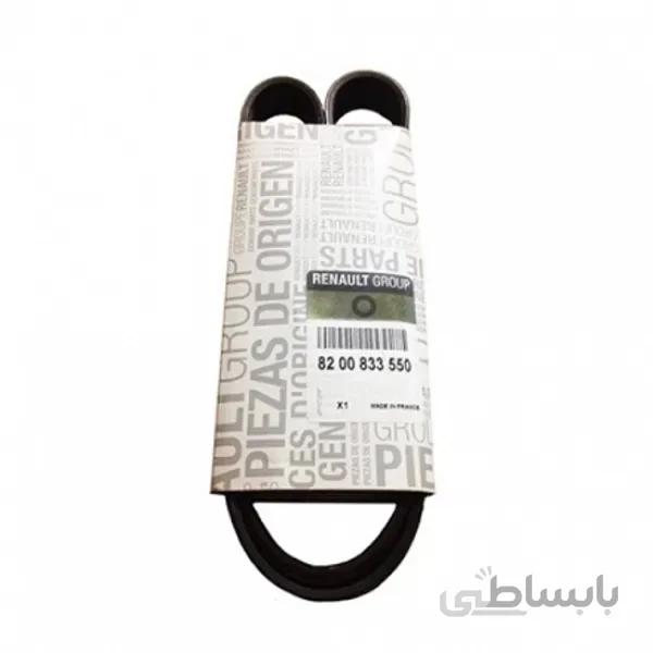 تسمه دینام مگان 2000 اصلی