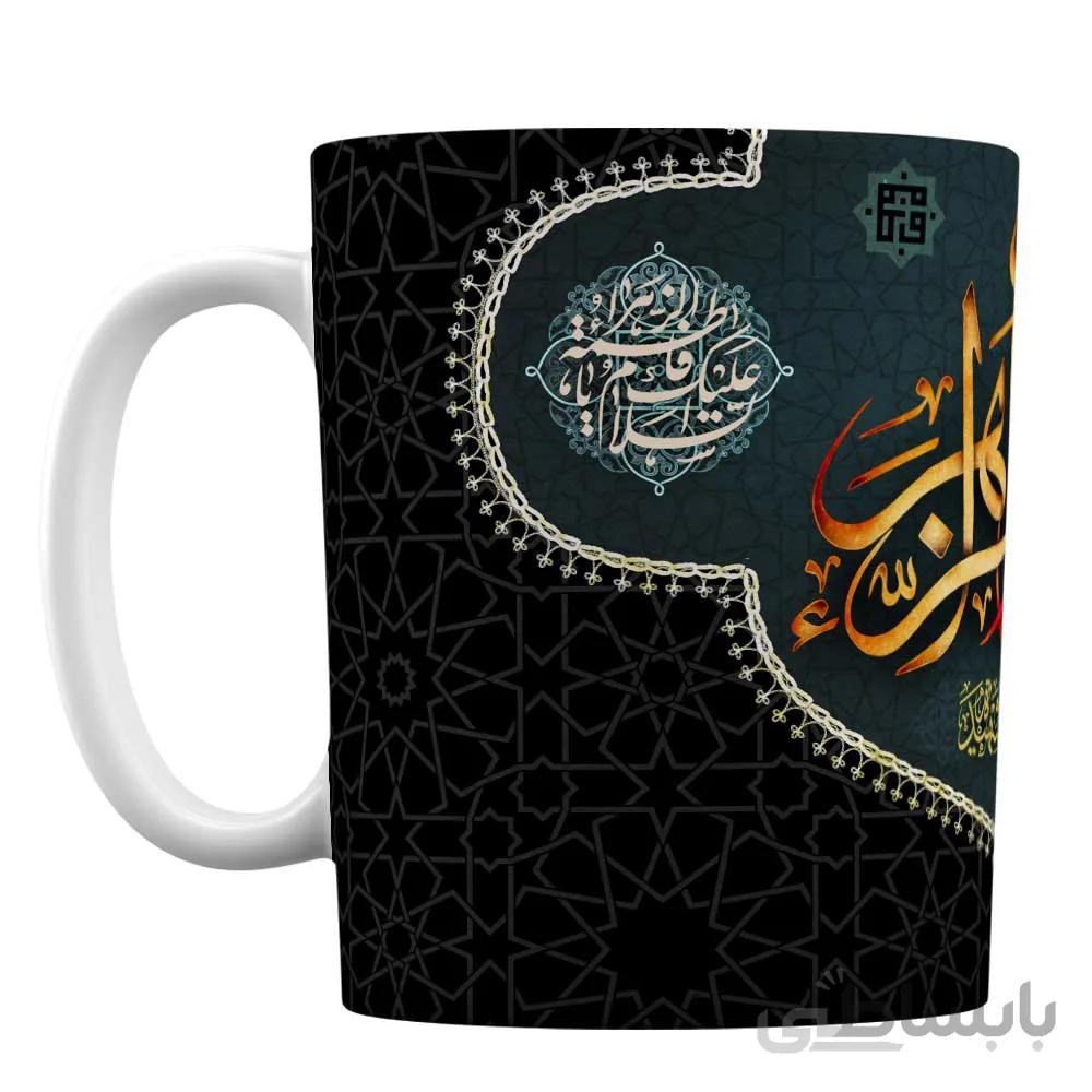 ماگ سرامیکی افرا توس طرح هنری اسلامی ویژه دهه فاطمیه
