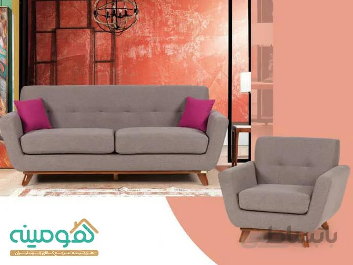 مبل راحتی و مدرن 7 نفره مدل رها