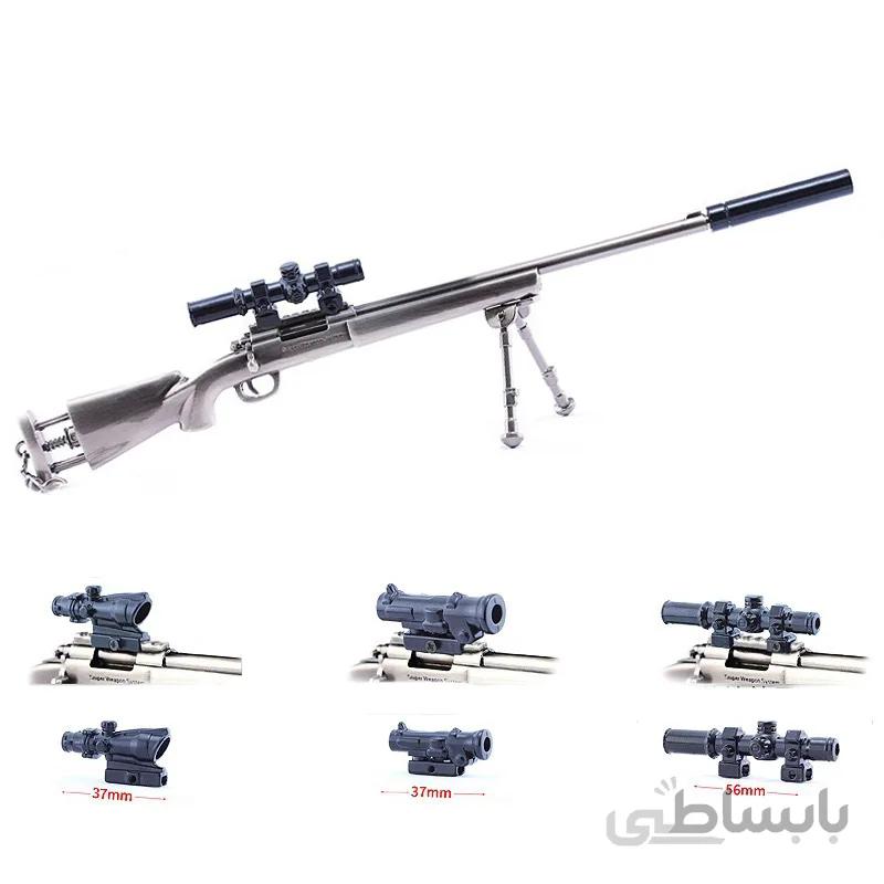 ماکت اسلحه M24 اسنایپر PUBG (فلزی)