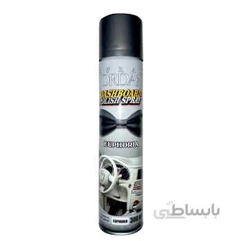 اسپری داشبرد جردن