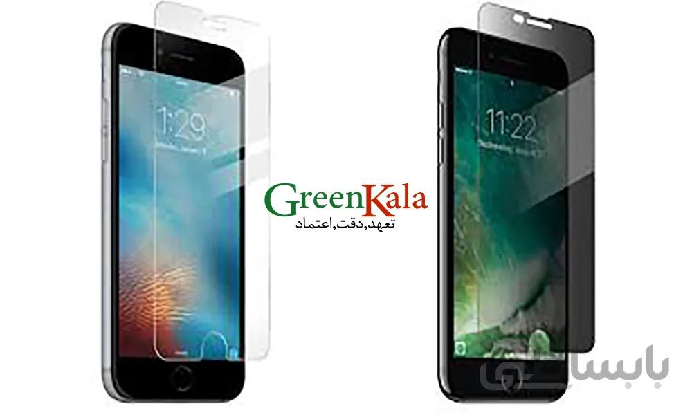 Glass Iphone 6s