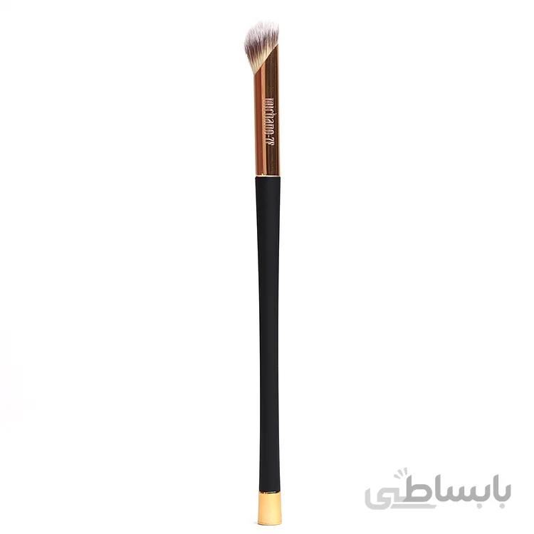 براش کانسیلر CG7F2 میچانو (کوچک)