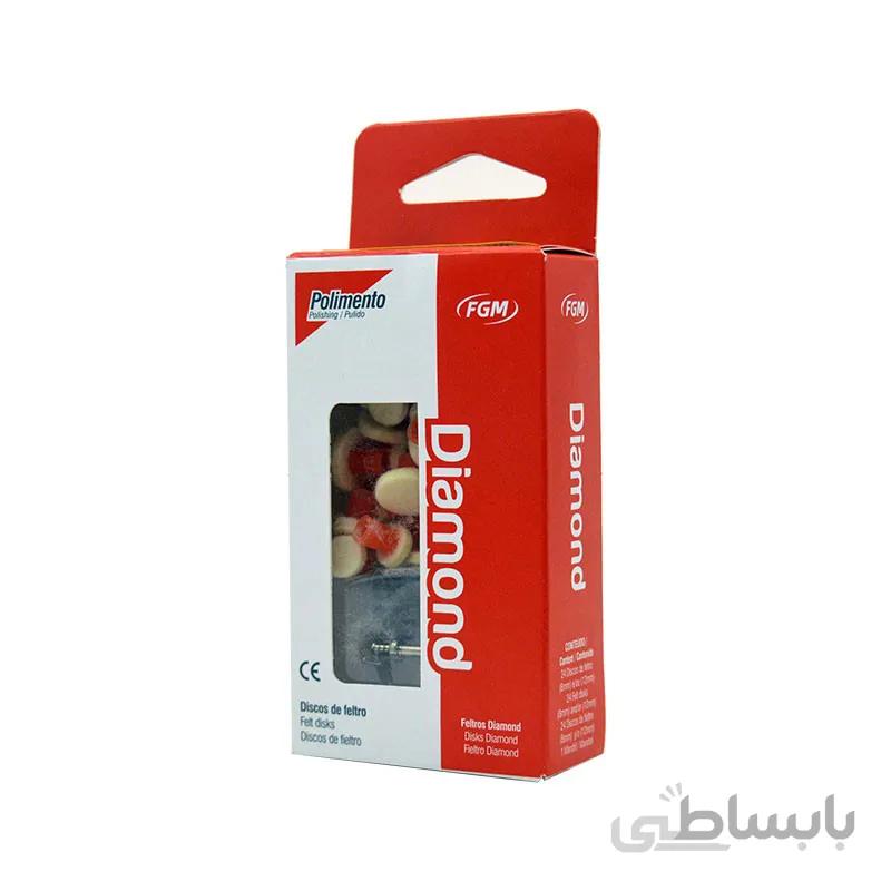 دیسک پالیش اف جی ام 56 عددی