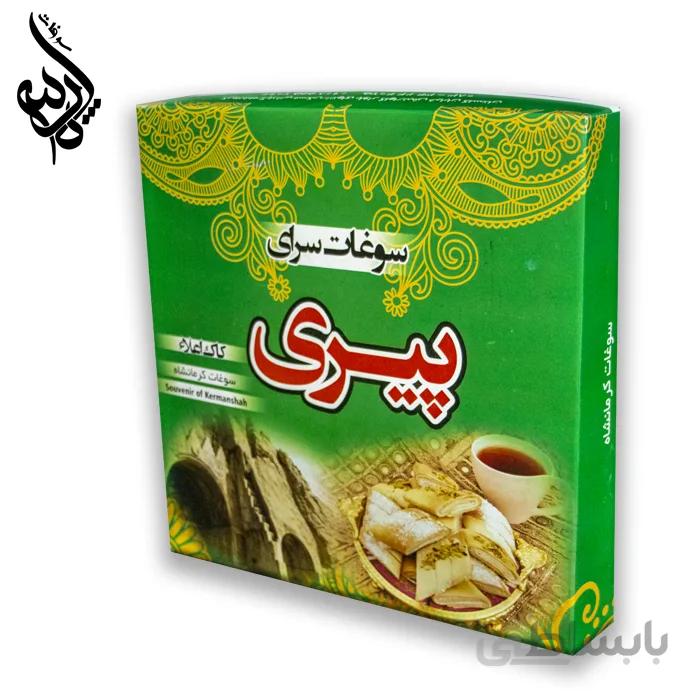 کاک کرمانشاه 500 گرمی پیری کدKK-2