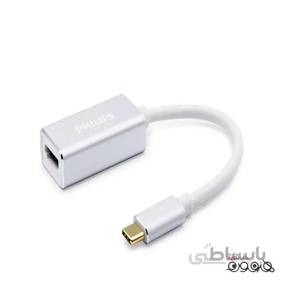 تبدیل فیلیپس DLC9000C