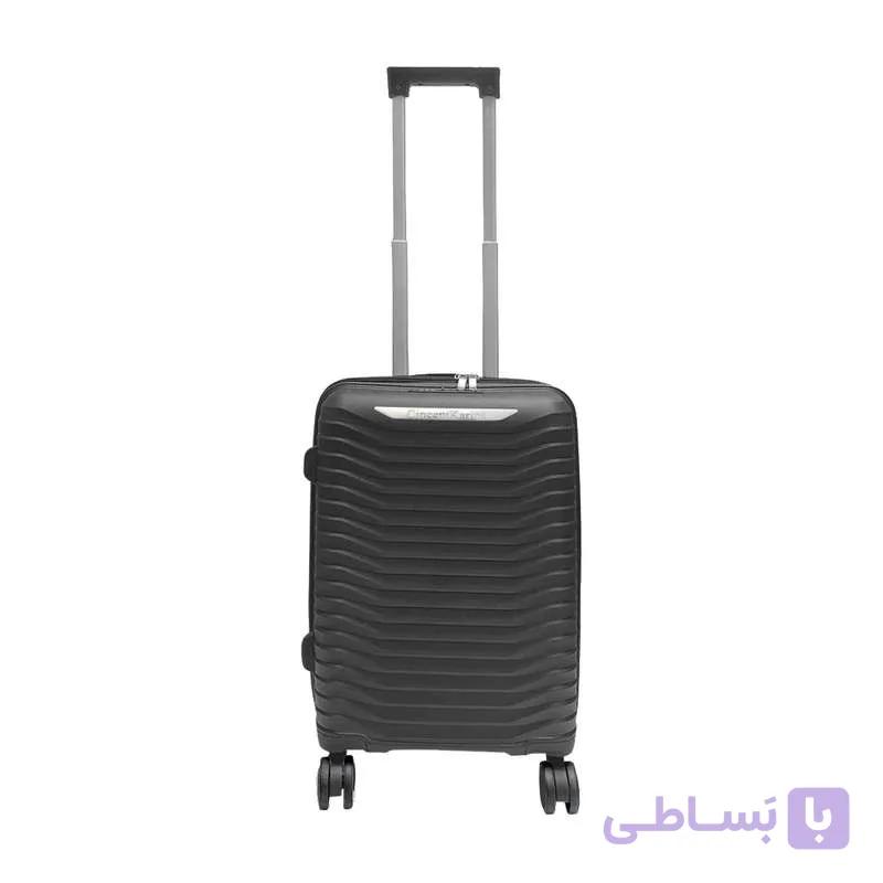 چمدان سینسنت کارینا مدل C40354-S سایز کوچک ارتفاع 56 سانتی متر — تصویر 1