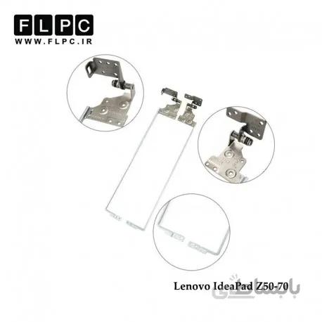 لولا لپ تاپ لنوو Lenovo Ideapad Z50-70 Laptop Hinges _AM0TH000110