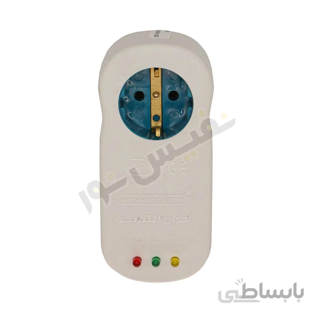محافظ ارت دار دوشاخه دار اخوان الکتریک