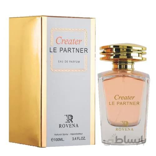 ادوپرفیوم عطر CREATER LE PARTNER زنانه 100 میل l ارسال رایگان