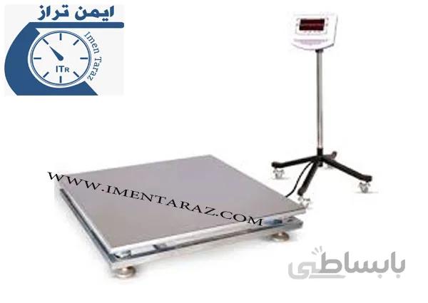 باسکول دیجیتال 1 تنی