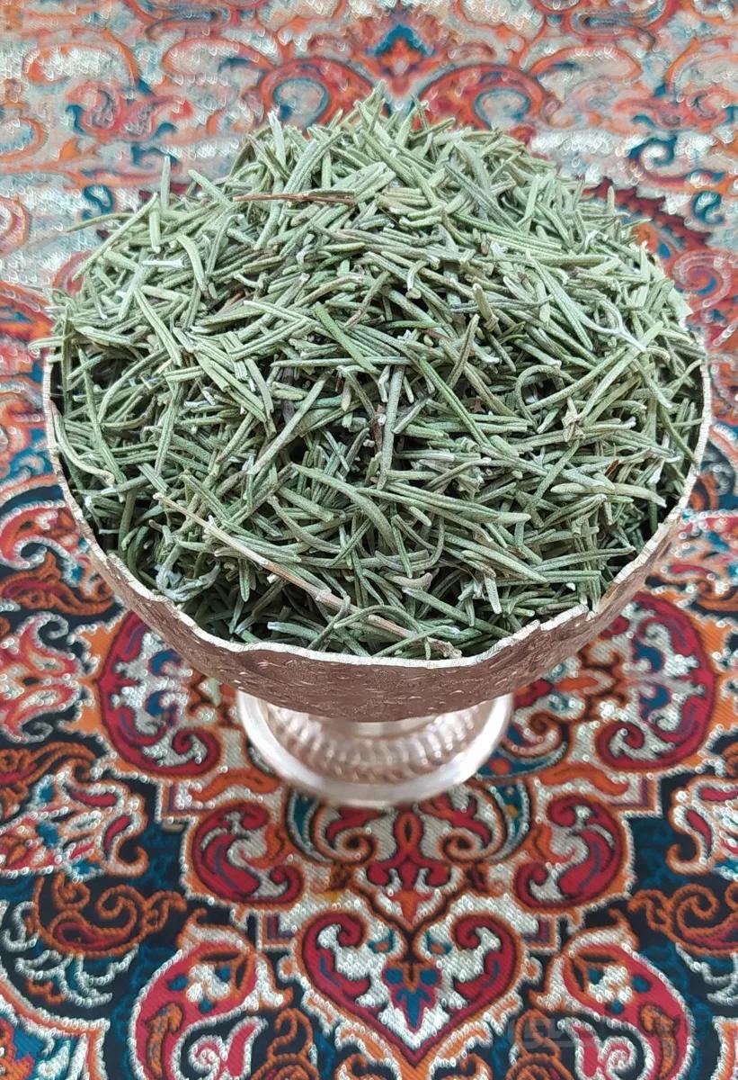 رزماری
