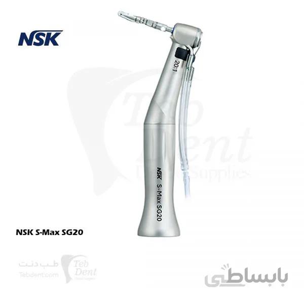 هندپیس آنگل ایمپلنت پوش باتن non-optic  NSK- S-Max SG20
