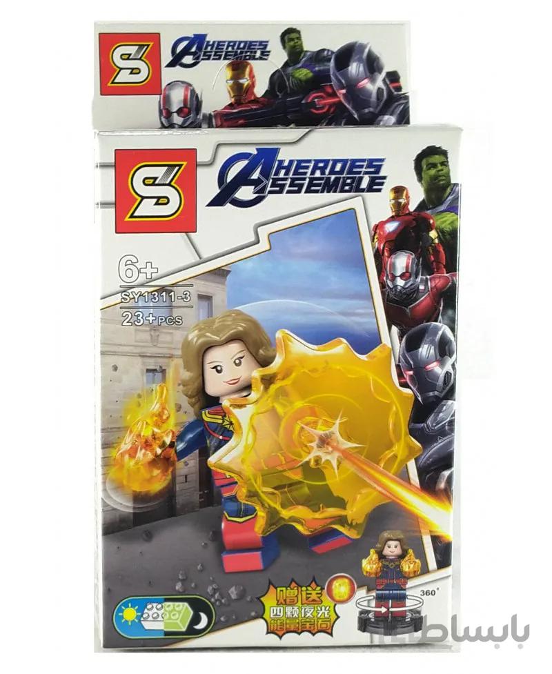 لگو تکی اس وای SY کاپیتان مارول Captain Marvel