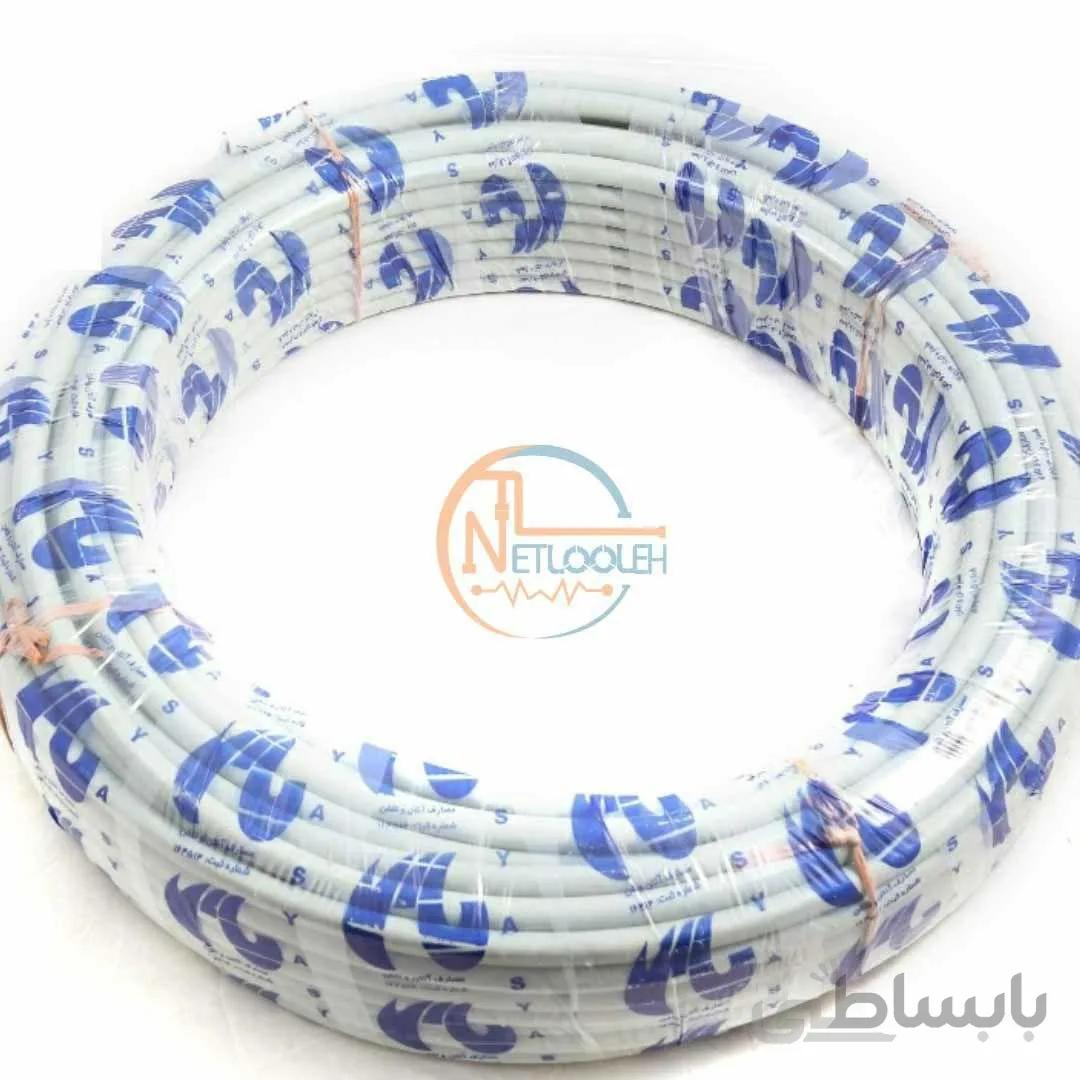 لوله برق دوجداره درجه 1