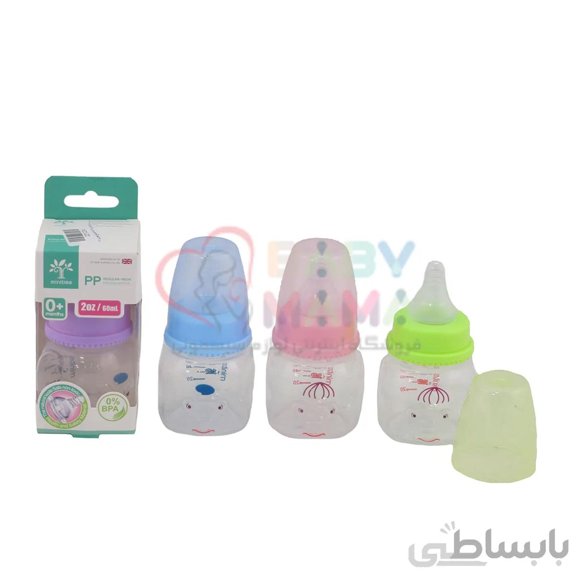 قنداغ خوری آنتی باکتریال Mini Tree