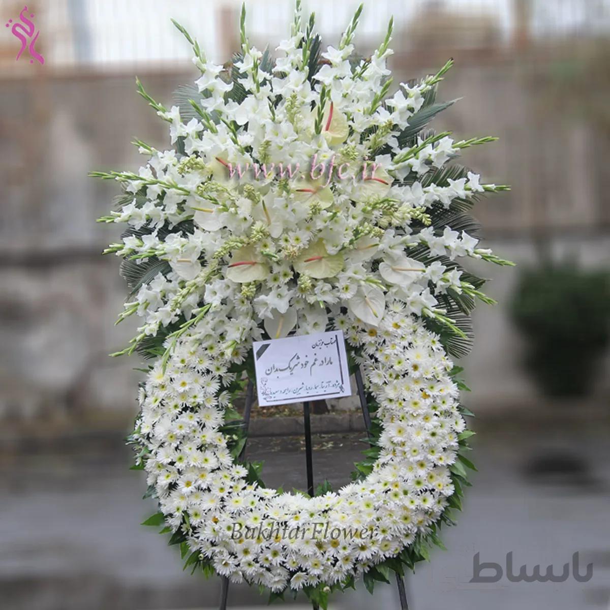 پایه گل ترحیم درباری