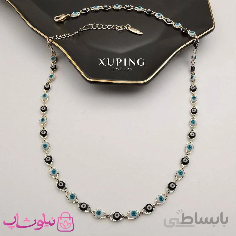 گردنبند زنانه ژوپینگ طرح چشم نظر کد 1846
