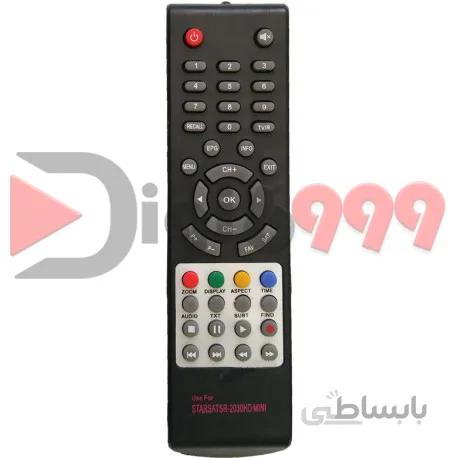 کنترل استار SR-2030HD MINI
