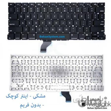 کیبورد مک بوک پرو A1502 رتینا 13 اینچی مدل MGX92