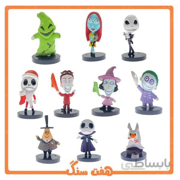 فیگور کابوس قبل از کریسمس جک اسکلینگتون ، سالی مجموعه 10 عددی The Nightmare Before Christmas Figures