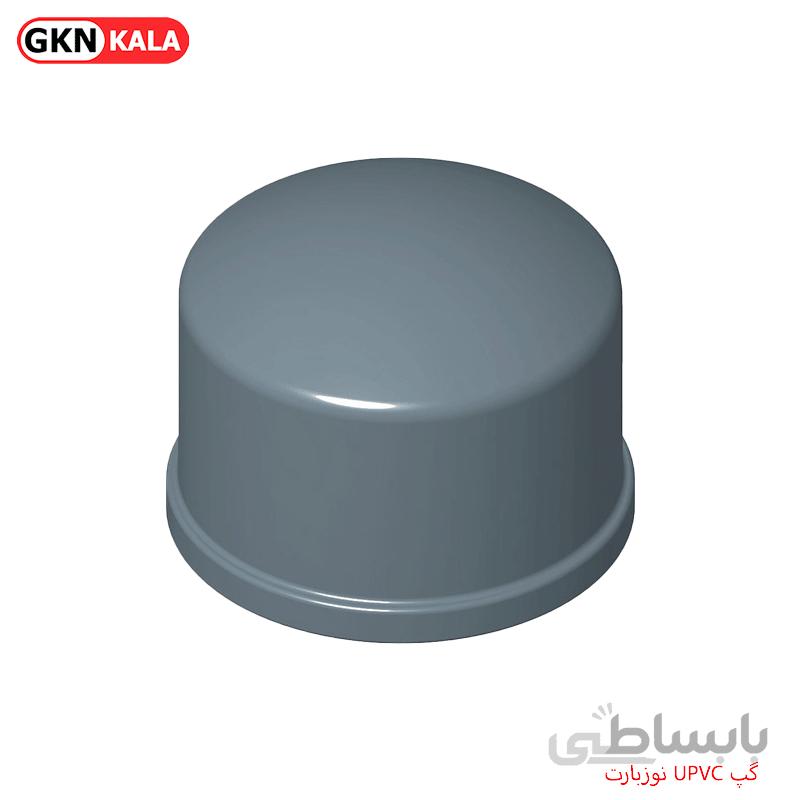 گپ UPVC نوزبارت