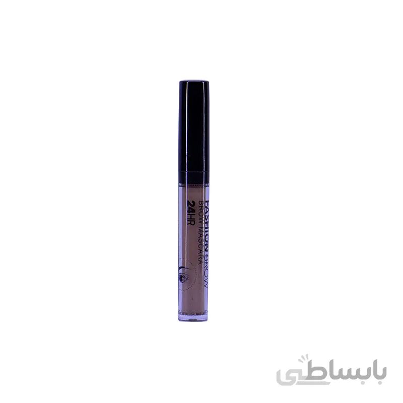 ریمل ابرو ۲۴ ساعته FASHION BROW