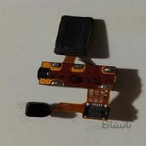 فلت اسپیکر گوشی سامسونگ (FLAT SAMSUNG S8000)