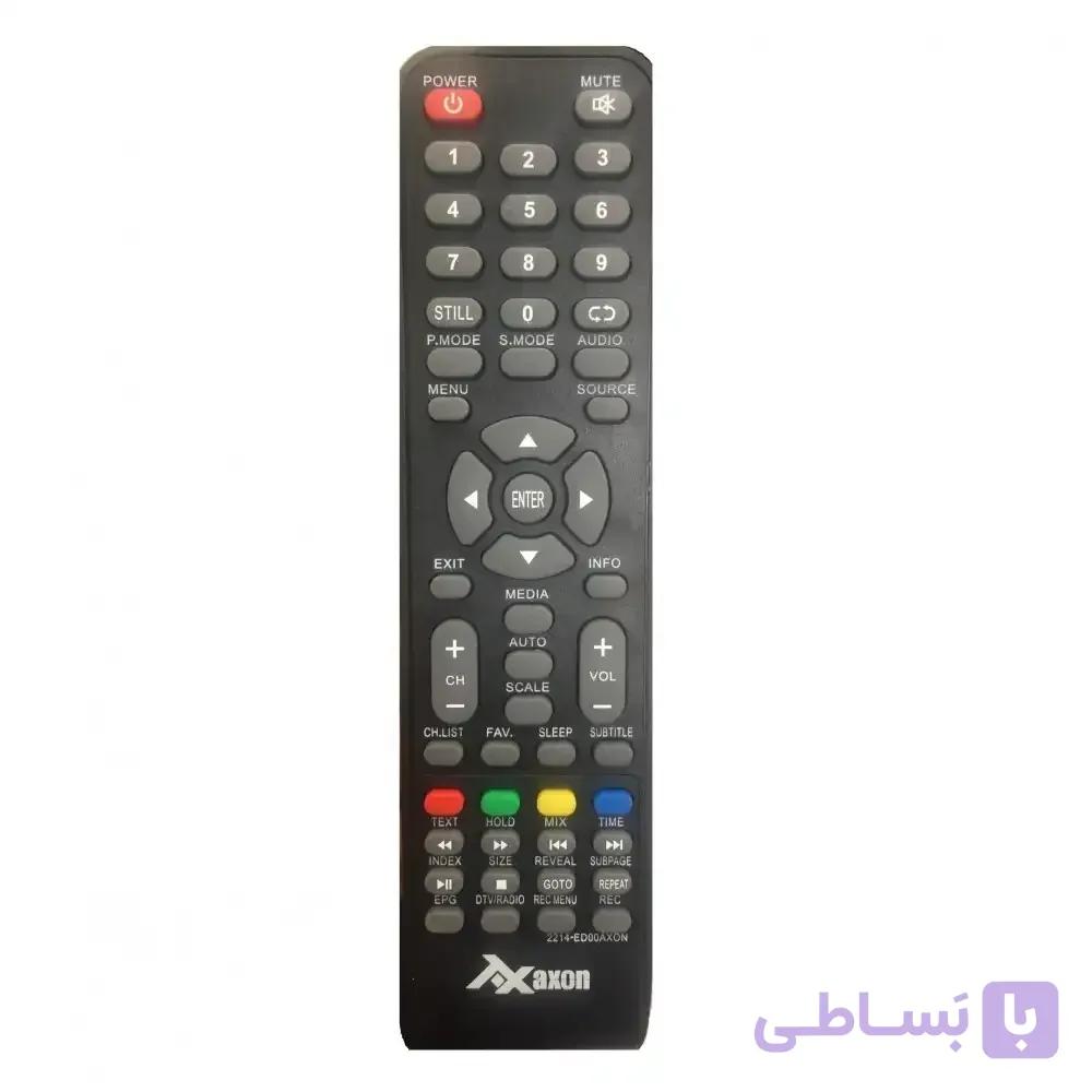 کنترل تلویزیون Axon ورژن 1