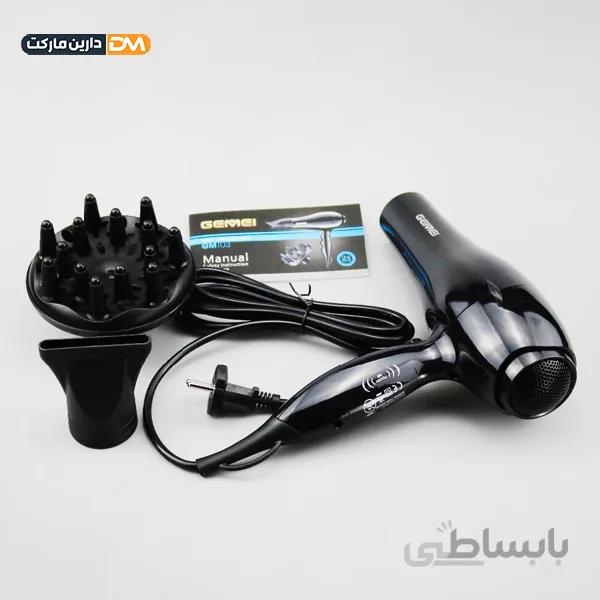 سشوار جیمی مدل GM103 ا Gemei hair dryer model GM103