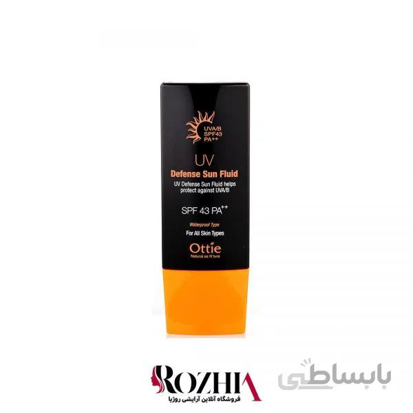 کرم ضد آفتاب SPF43 اوتی