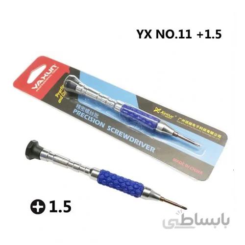 پیچ گوشتی چهارسو یاکسون YX NO.11 1.5