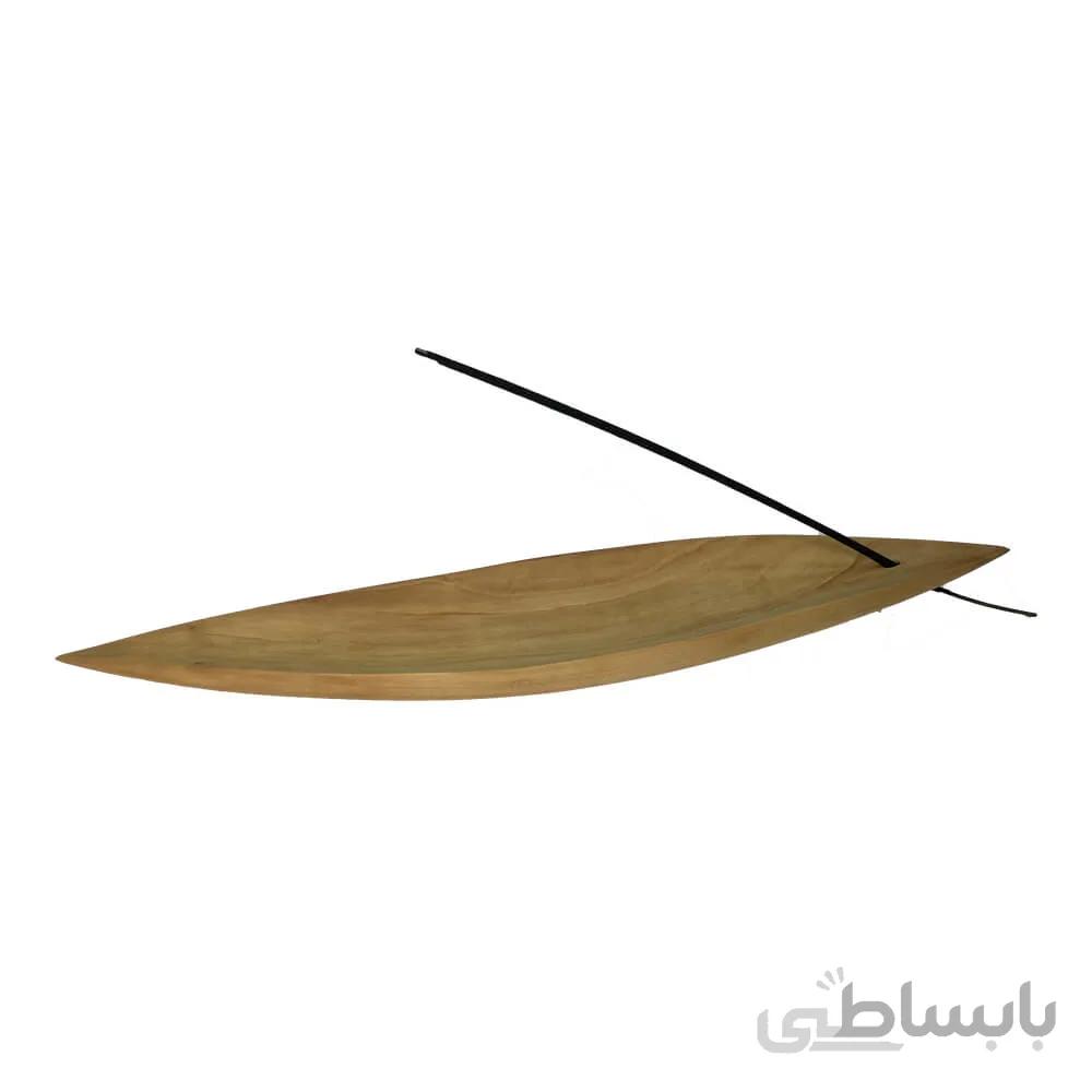 جا عودی