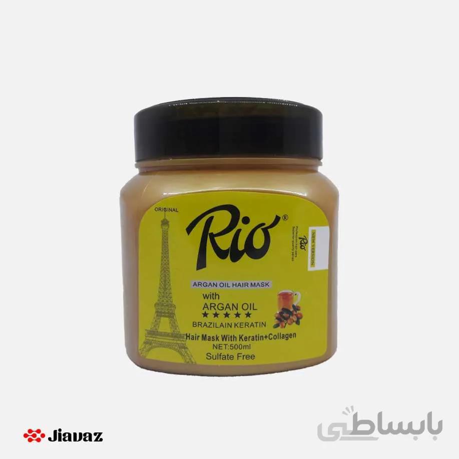 ماسک مو آرگان دار و کراتینه ریو ا ماسک مو آرگان دار ریو