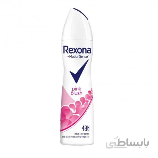 اسپری ضد تعریق زنانه پینک بلاش رکسونا حجم 200 میل ا Pink Blush Deospray Spray Women Rexona