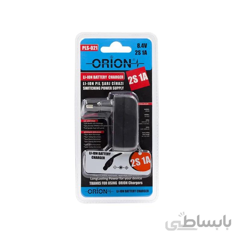 شارژر اوریون 8.4 ولت 2S 1A