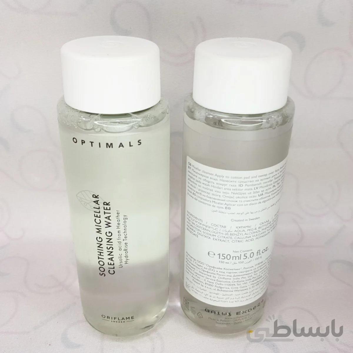 محلول آرایش پاک کن (میسلارواتر) اوریفلیم ORIFLAME سری اوپتیمالز optimals مدل اسموسینگ 120 میلی لیتر
