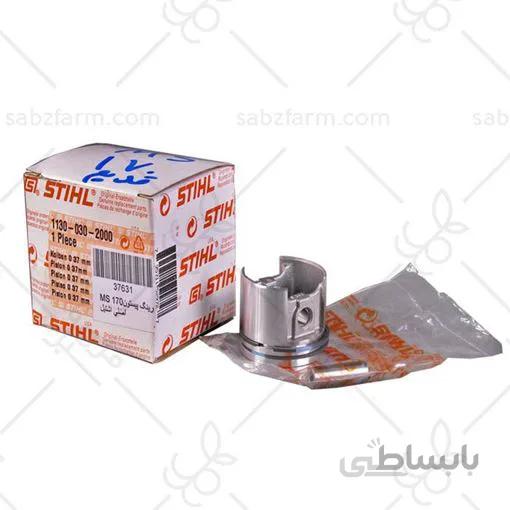 رینگ و پیستون اره موتوری MS 170 اصلی اشتیل