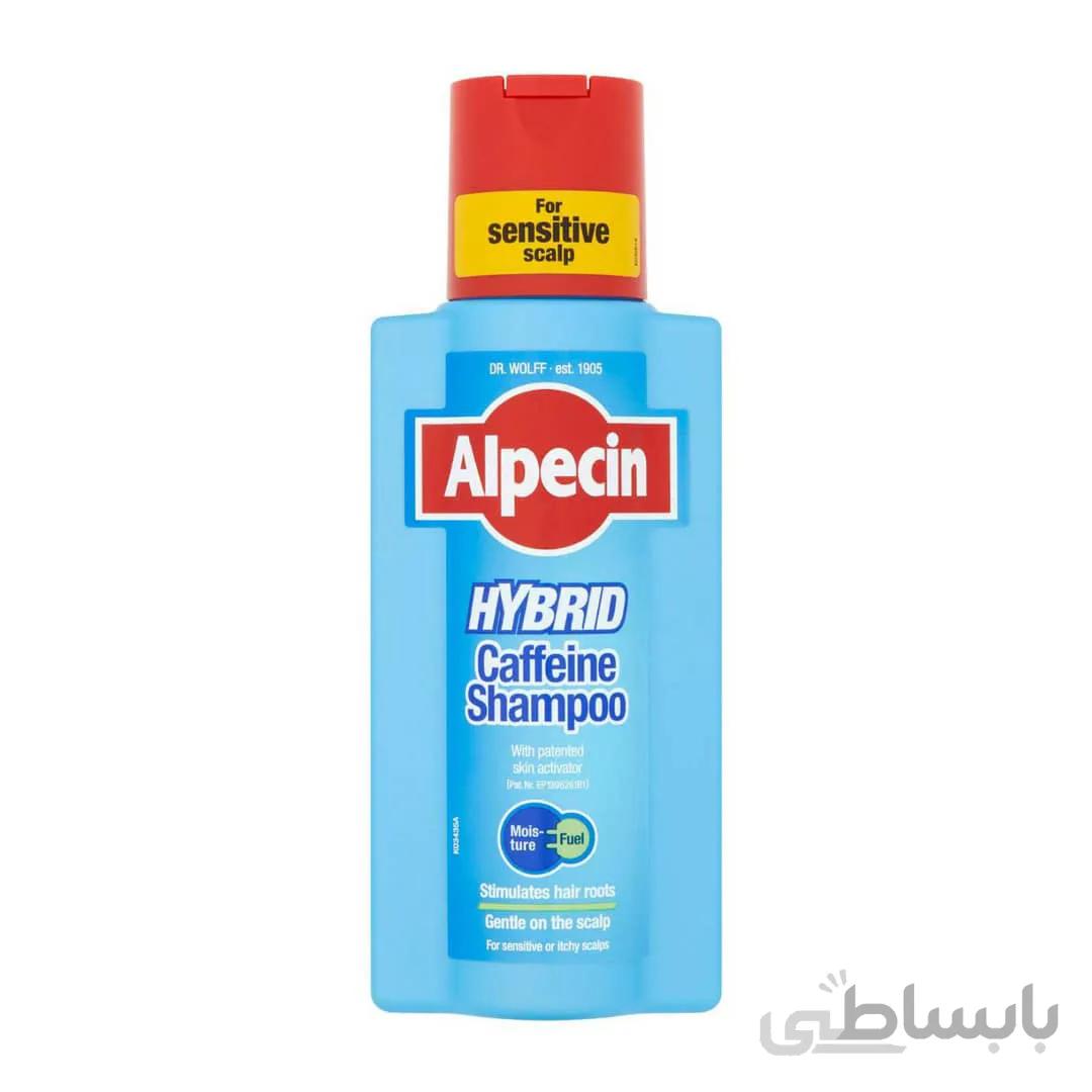 شامپو تقویت کننده مو آلپسین مدل HIBRID حجم 250 میلی لیتر