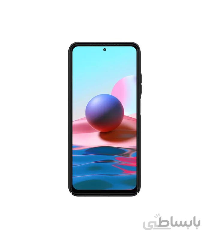 کاور محافظ نیلکین مدل Super Frosted Shield مناسب برای گوشی Xiaomi Redmi Note 10 4G/Redmi Note 10S