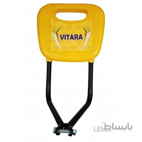 پشتی زين دوچرخه مدل A