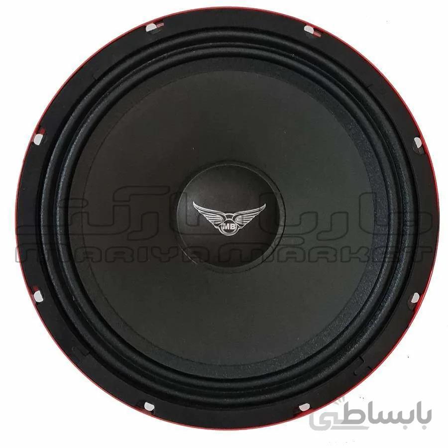 میدبیس 10 اینچ امبی مدلMBS-10000