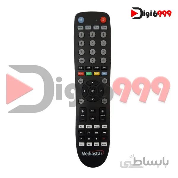 ریموت کنترل مدیا استار مدل ۱۲۰۰+ اصلی